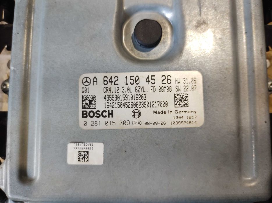 Компютър ECU+Ключ Mercedes E class W211 V6 4matic Tmodel OM642