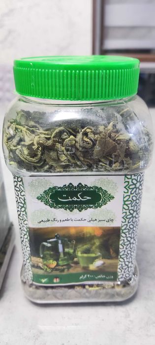 Зелёный чай из Афганистана (янги партия келди)