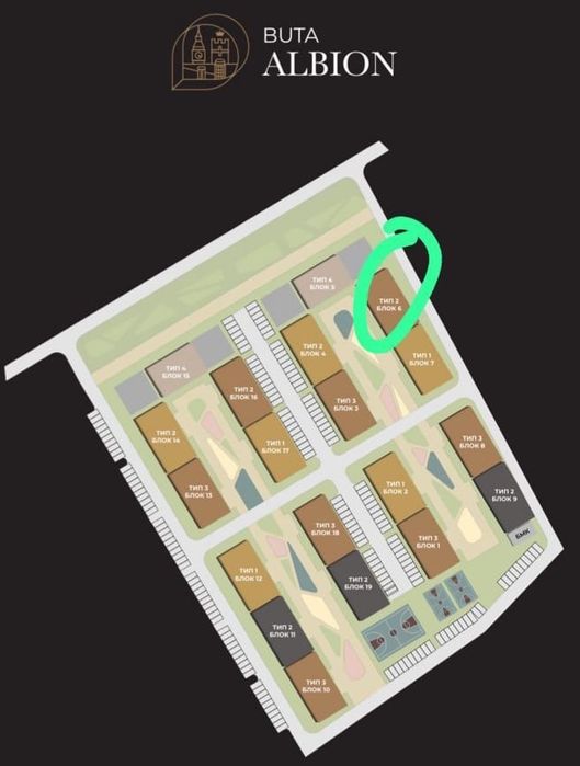 Продается квартира