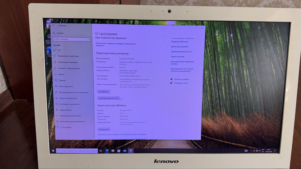 Моноблок Lenovo в отличном качестве