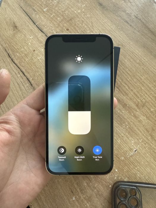 Iphone 12 pro.