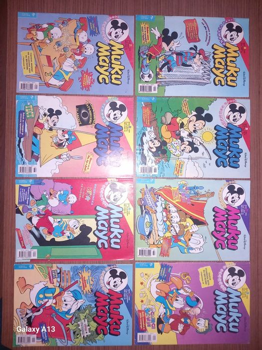 Мики Маус, Доналд дък,  Бамсе,  Флинтстоун , Том и Джери