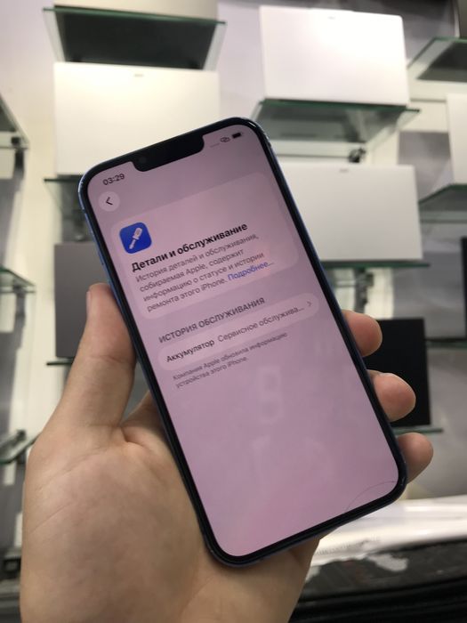 Iphone 13 256gb ochilmagan