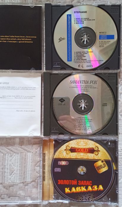 CD-диски в отличном состоянии