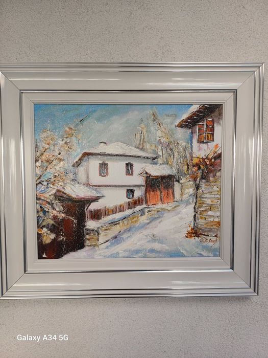 Картина “Зимна идилия”