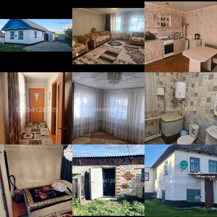 Продам дом в п.Карабалык