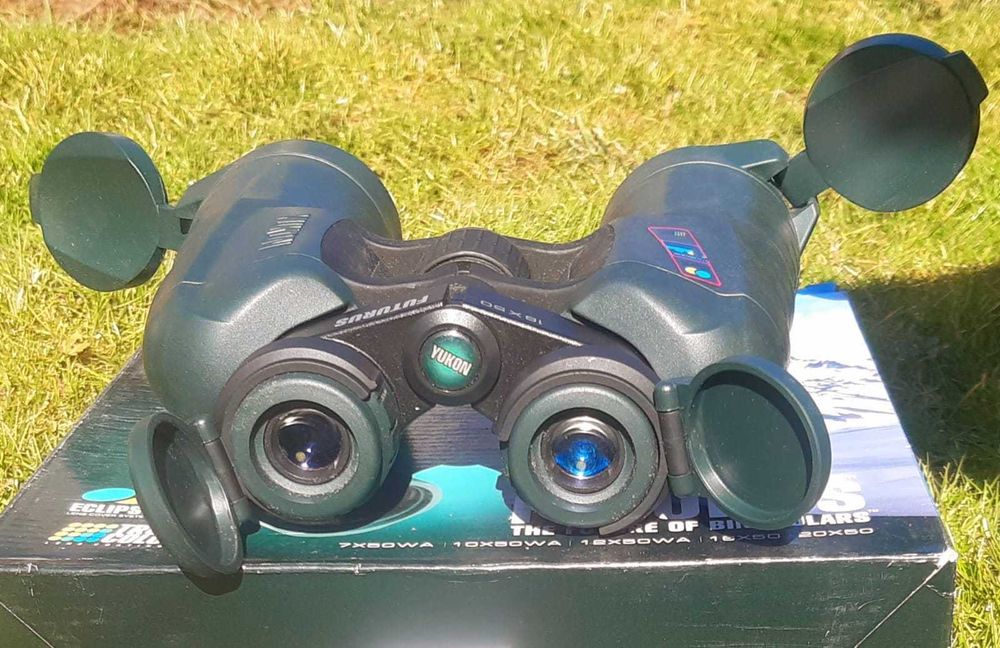 Професионални бинокли YUKON Futurus Pro