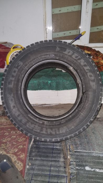 225га 70 1дона сотилади