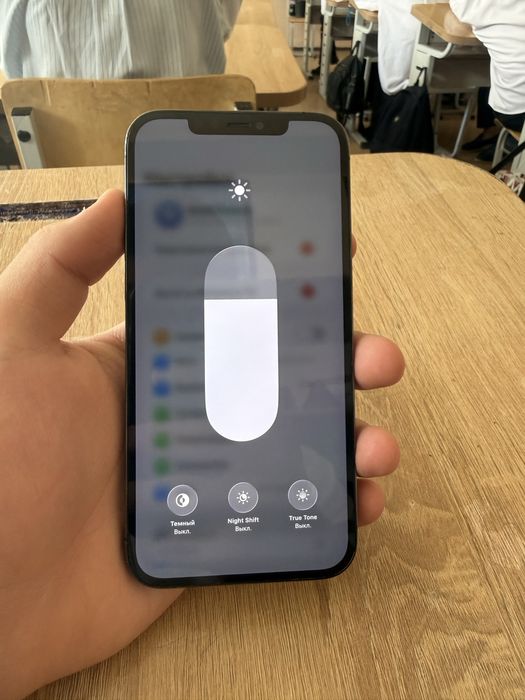 Iphone 12 pro max 128Gb