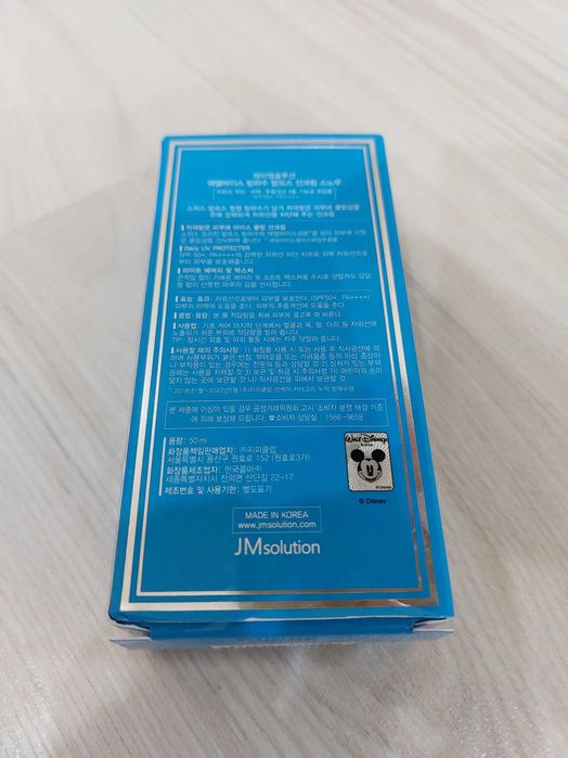 JMsolution крем Edelweiss Glacier Water Alps SPF50 для лица