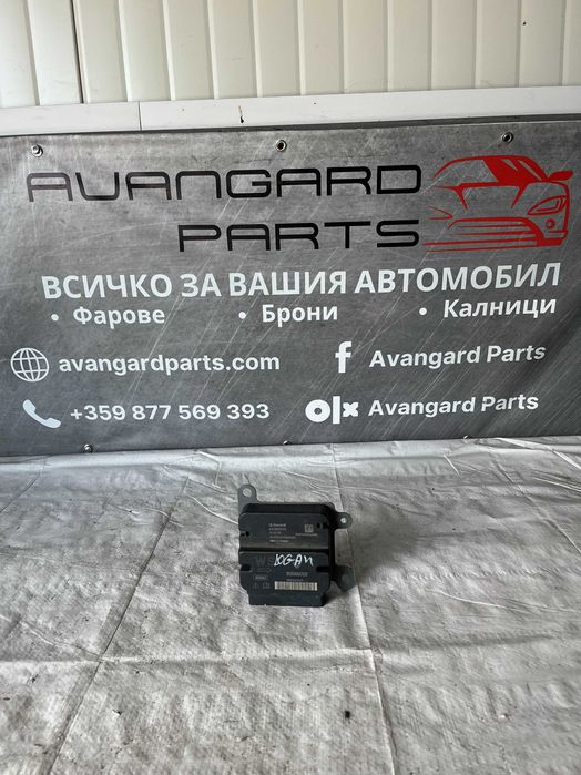 Мoдул Airbag Dacia Logan