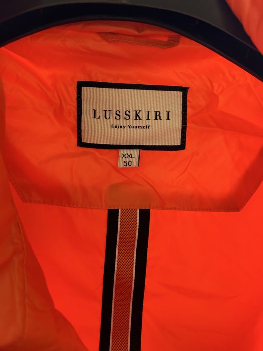 Куртка весна осень