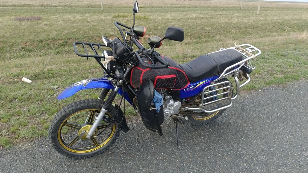 Лтм мотоцикл сатылады