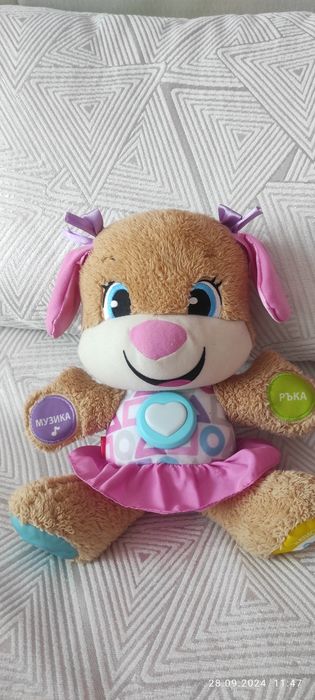 Интерактивна играчка куче Fisher price