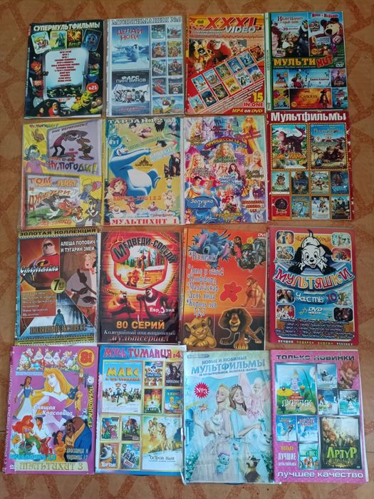 Диски в хорошем состоянии.