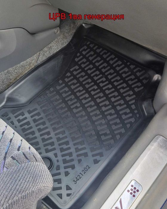 Honda CRV 1996 - 2002 Стелка за багажник + Стелки за купе тип леген