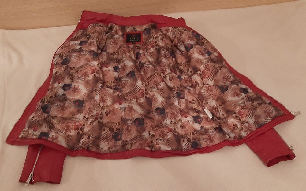 Дамски кожени и дънкови якета