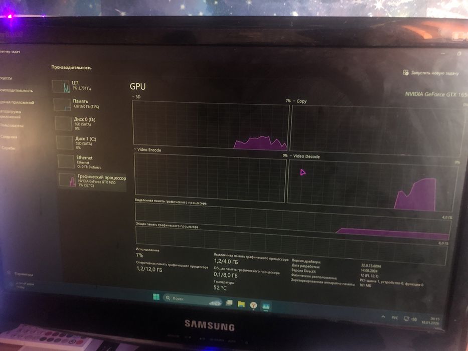 Продам игровой компьютер