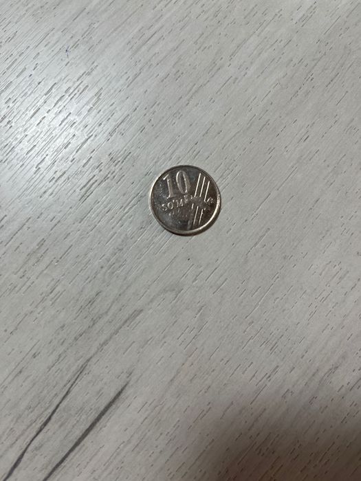 10 сом Узбекистан 2001 г.