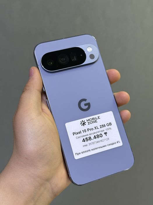 Google Pixel 10 Pro XL 16/256 GB АКБ 100% | Mobile Zone