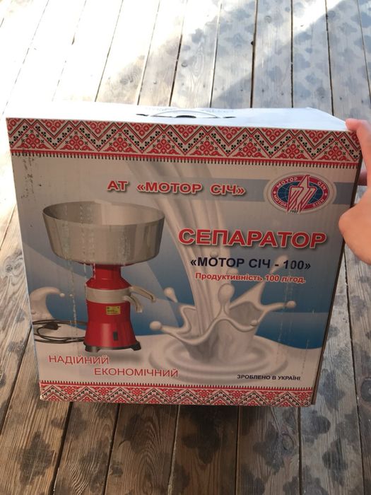 Separator Сепаратор Мотор сич-100