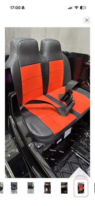 Машина на пульте