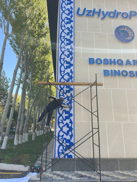 Tashqi reklma xizmatlari