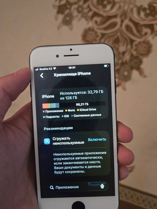Apple IPhone Se 128gb