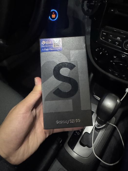 Samsung s21 karopka bor