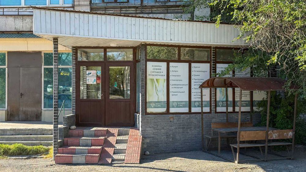 Коммерция в Самале