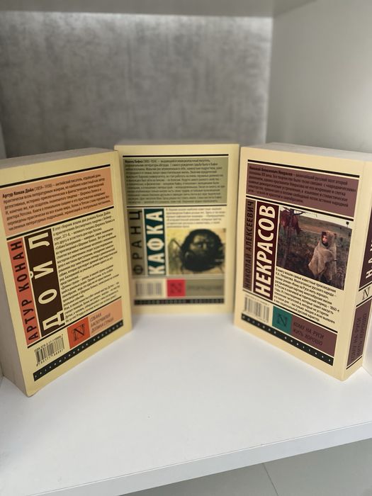 Продам книги новые