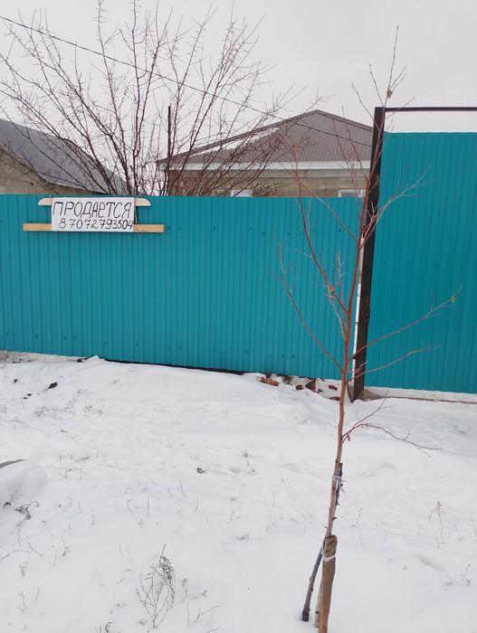 Продам дом пдп2. Умыт