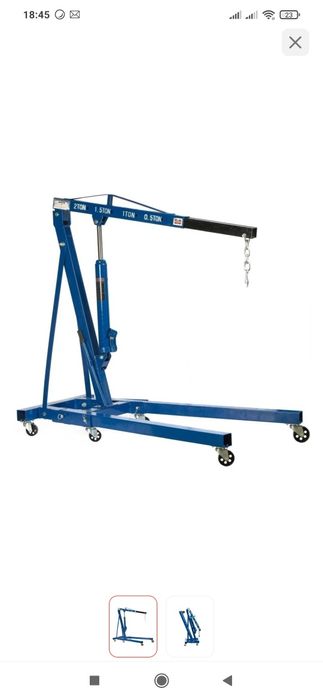 кран для снятие двигателя