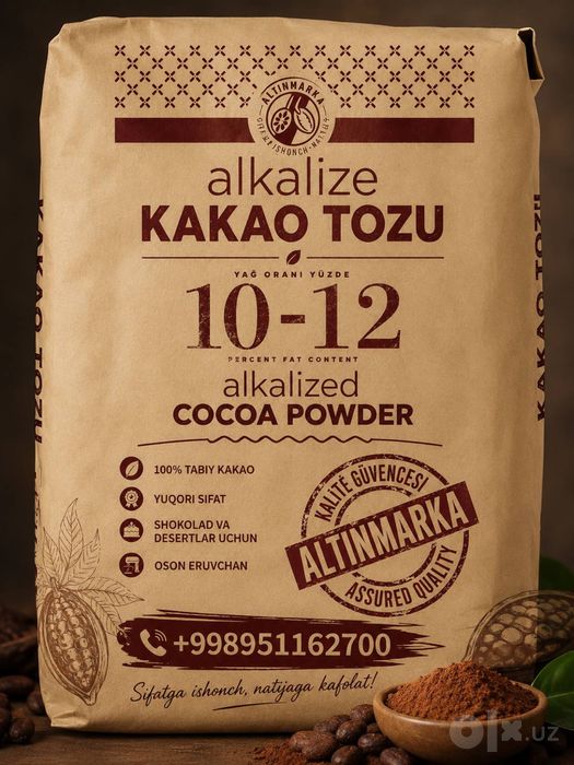 Gerkens Cacao Powder  Alcalized 10-12 %.