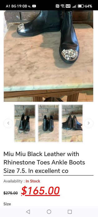 Miu Miu дамски боти 38 EUR състояние НОВИ