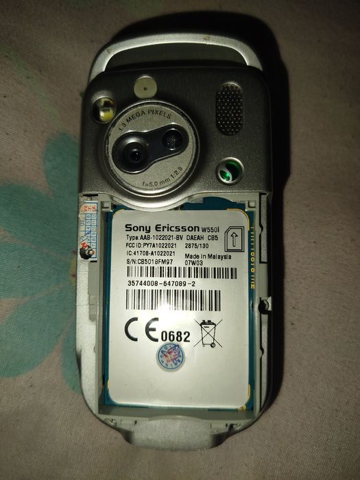 Sony ericsson w550i