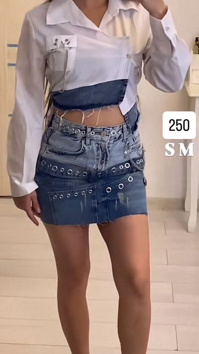 Compleu de varaa