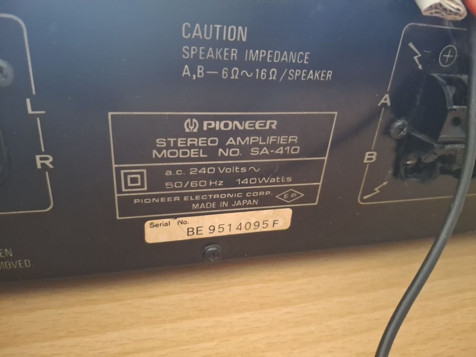 Усилвател pioneer и колони