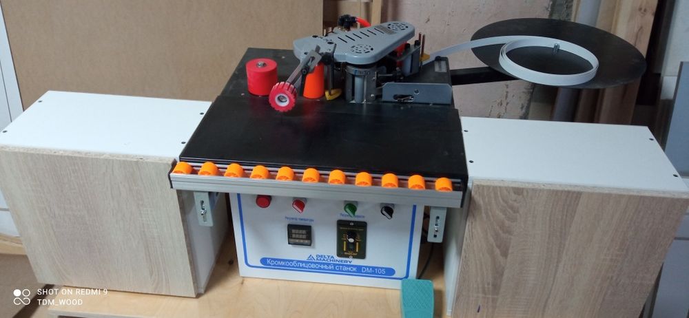 Продам кромкозакаточный станок