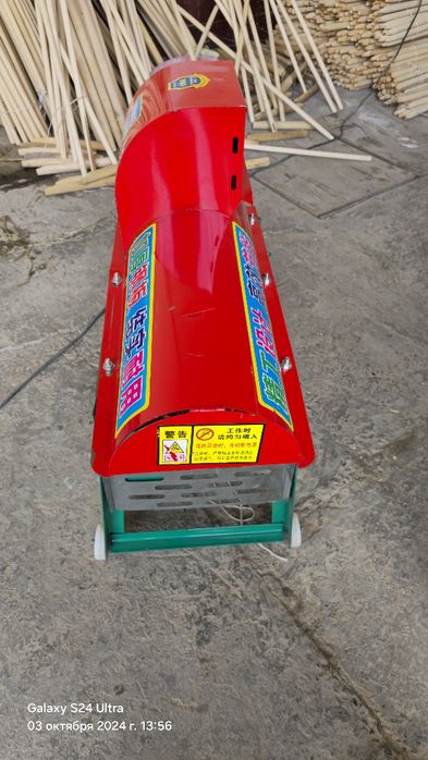 Макка.Дробилка.Драбилка.Жухори сута укалагич.Дон ажратгич.Сиртгич Лущи