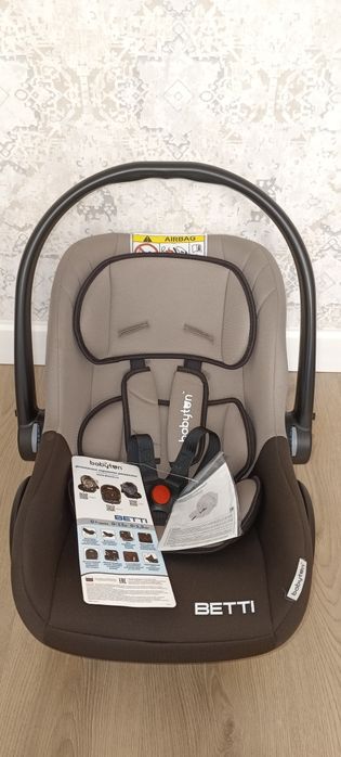 Продам автокресло от 0 до 2 лет