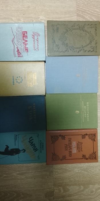 Продам книги разного жанра