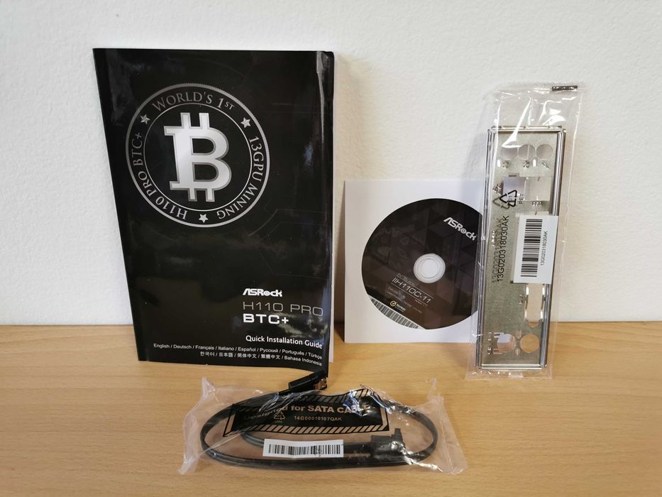 Asrock H110 Pro BTC+ mining дънна платка