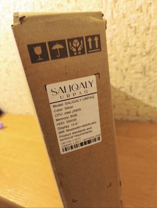 Ноутбук продам срочно