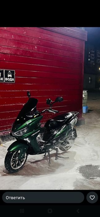 Мопед макси  красивый