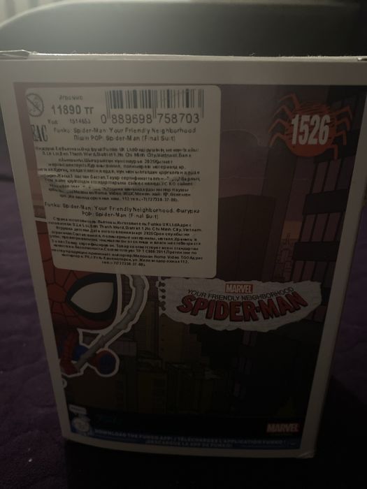 Фанки поп spider man