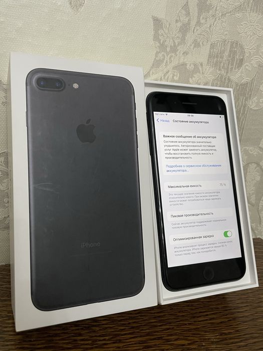 Айфон 7+ plus плюс идеал