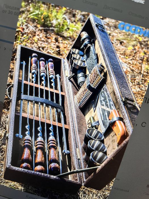 Набор шампуров подарочный