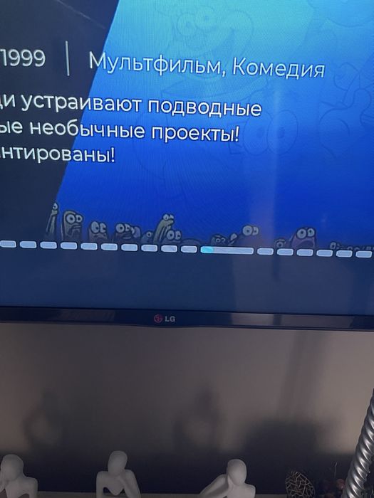 Продам телевизор LG