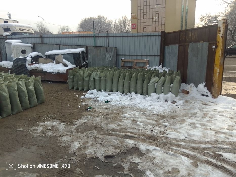 Отсев. Глина. Песок